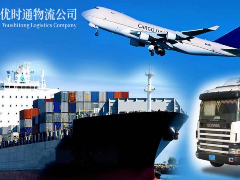 西秀到葡萄牙空运锂电池注意事项